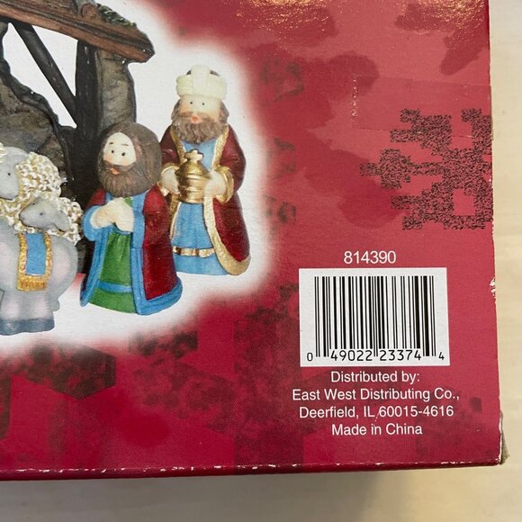 Holiday Seasons 11 Piece Nativity Set Christmas Figurines Vintage Deadstock u - Picture 5 of 16